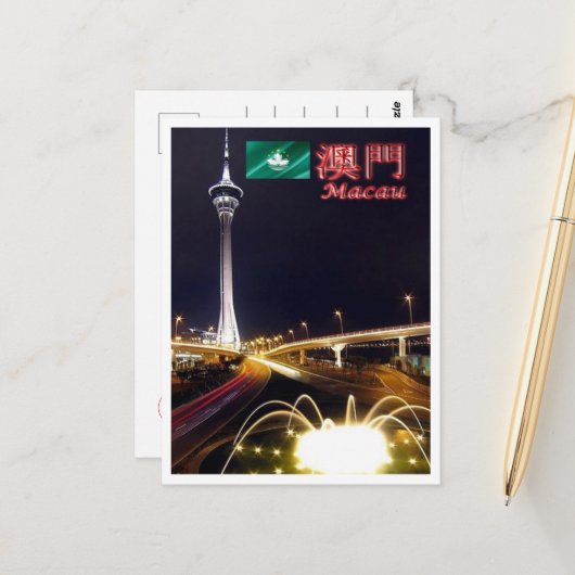 Carte Postale Macau - Tour Macau par nuit - (Devant/Arrière en situation)