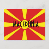 Carte postale Macédoine (Devant)