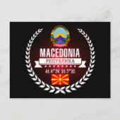Carte Postale Macédoine (Devant)