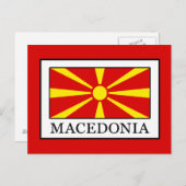 Carte Postale Macédoine (Devant / Derrière)
