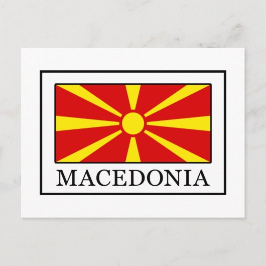 Carte Postale Macédoine (Devant)