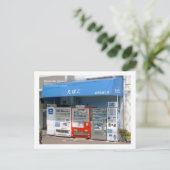 Carte Postale Machine de vente de cigarettes, Japon (Debout devant)