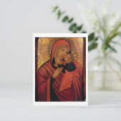 Carte Postale Madonna and Child, c.1650 (panel) (Debout devant)