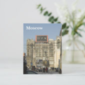 Carte Postale Magasin (Debout devant)