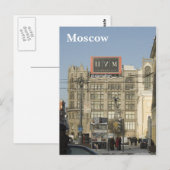 Carte Postale Magasin (Devant / Derrière)
