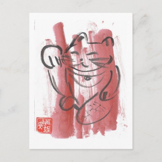 Carte postale Magenta Maneki Neko (Devant)