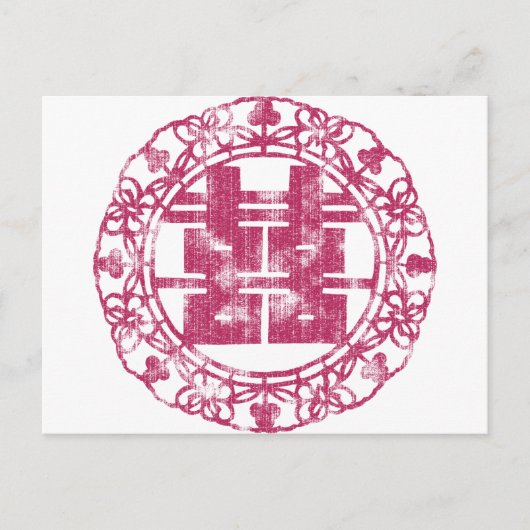 Carte Postale Magenta Shuan Xi (Devant)
