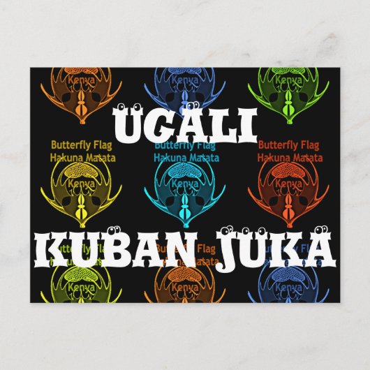 Carte Postale Magnifique typographie du drapeau papillon kenyan (Devant)