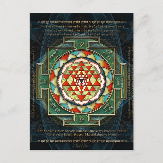 Carte Postale Maha Lakshmi Mantra & Shri Yantra (Devant)