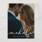 Carte Postale Mahalo | Merci photo Mariage (Devant)