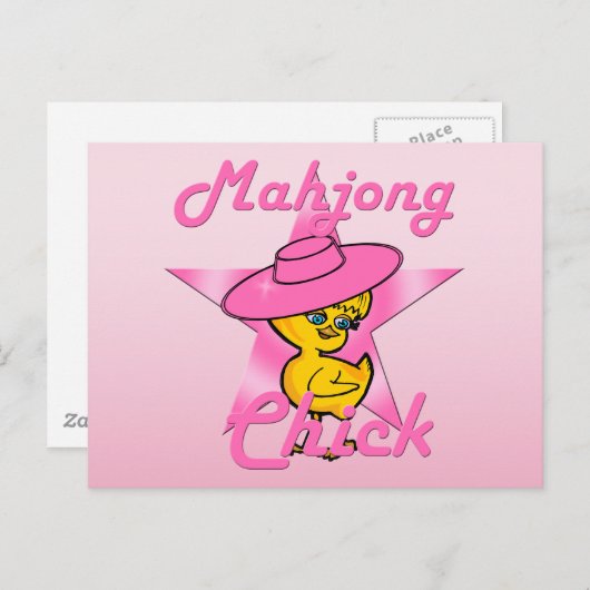 Carte Postale Mahjong Chick #8 (Devant / Derrière)