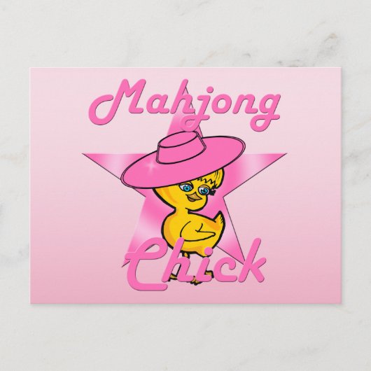 Carte Postale Mahjong Chick #8 (Devant)