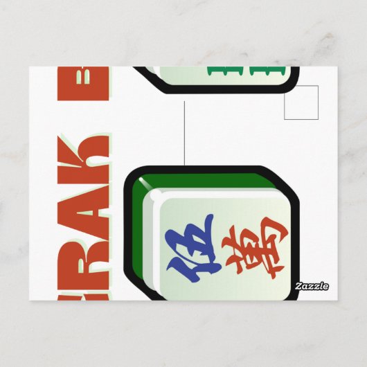 Carte Postale Mahjong Dot Crak Bam (Dos)