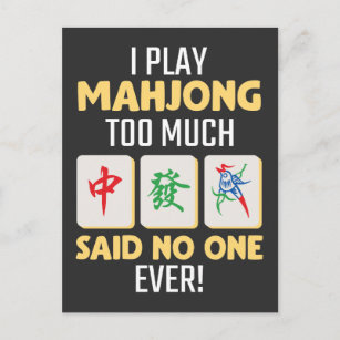 Carte Postale Mahjong Gamer Jeu Chine Japon Mah Jong
