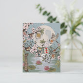 Carte Postale Mahjong Lever de lune (Debout devant)