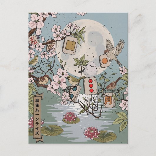 Carte Postale Mahjong Lever de lune (Devant)