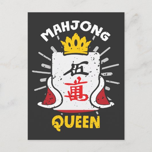 Carte Postale Mahjong Queen jeu de table chinoise Mah Jong (Devant)