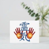 Carte Postale Mains Reiki (Debout devant)