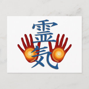 Carte Postale Mains Reiki