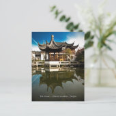 Carte Postale Maison de thé (Debout devant)