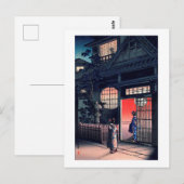 Carte Postale Maison de thé à la nuit, Tsuchiya Koitsu, Coupe de (Devant / Derrière)