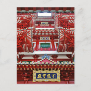 Carte Postale Maison décorée à Chinatown