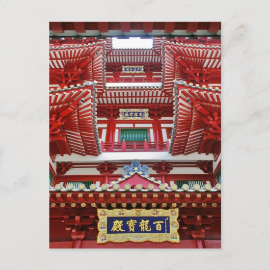 Carte Postale Maison décorée à Chinatown (Devant)