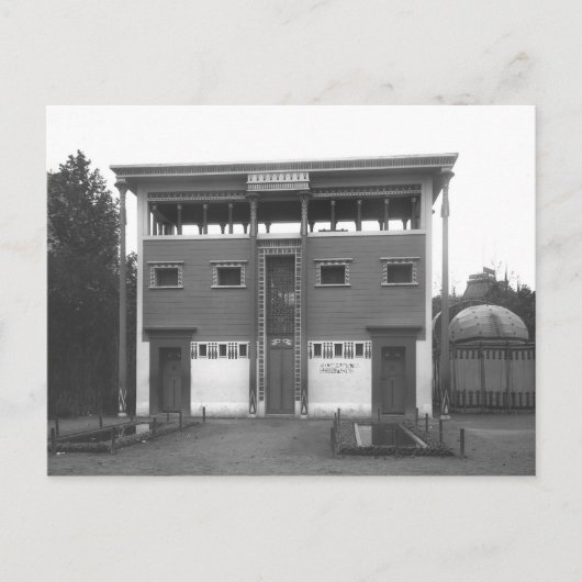 Carte Postale Maison égyptienne, Exposition universelle (Devant)