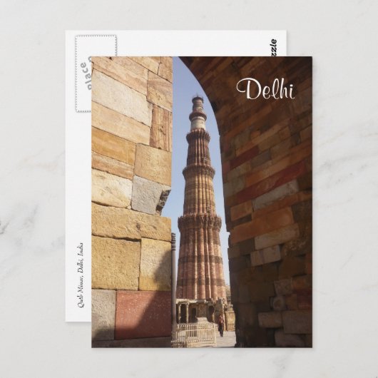 Carte Postale maisonnette (Devant / Derrière)