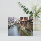 Carte Postale Maisons japonaises de Kyoto (Debout devant)