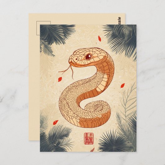 Carte Postale Majestic Cobra Double Bonheur Année du Serpent (Devant / Derrière)
