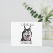 Carte Postale MalaBrute 4 (Debout devant)