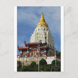 Carte Postale Malaisie Penang Island Kek Lok Si Temple