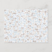 Carte Postale Malayalam (Devant)