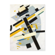 Malevich Print, Supremus No. 58, Poster Matte
