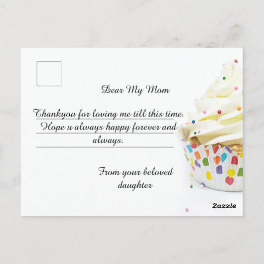 Carte Postale Maman d'anniversaire (Dos)