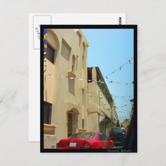 Carte Postale Manama, Bahreïn (Devant / Derrière)