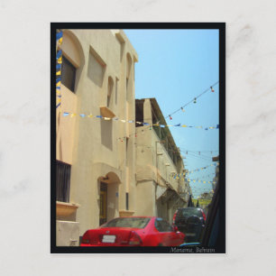 Carte Postale Manama, Bahreïn