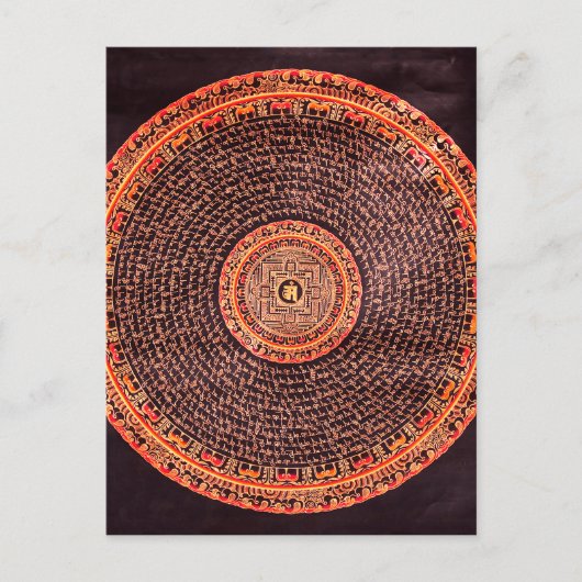 Carte Postale Mandala Art Tibétain (Noir, Or, Rouge, Jaune) (Devant)