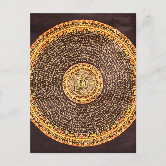 Carte Postale Mandala Art tibétain (or et noir) (Devant)