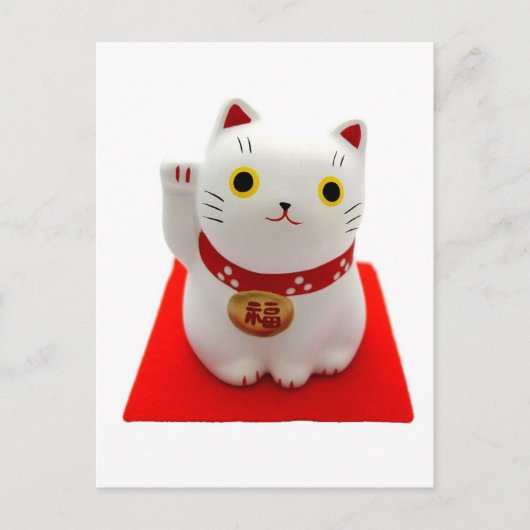 Carte Postale Maneki blanc Neko sur un tapis rouge (Devant)