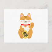 Carte Postale Maneki Neko (Devant)