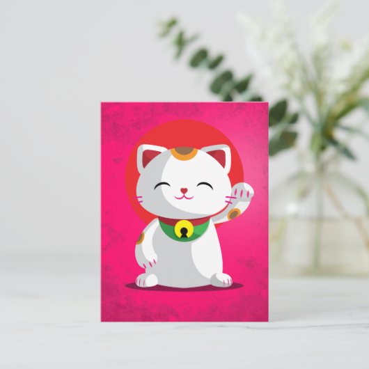 Carte Postale Maneki Neko (Debout devant)