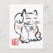 Carte postale Maneki Neko (Devant)