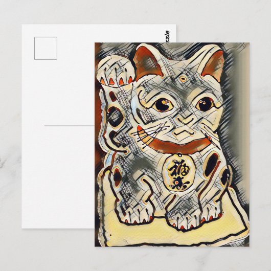 Carte Postale Maneki Neko (Devant / Derrière)