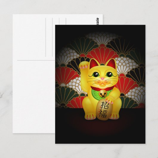 Carte Postale Maneki Neko (Devant / Derrière)