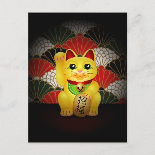 Carte Postale Maneki Neko (Devant)