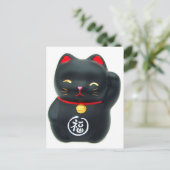 Carte Postale Maneki Neko "Chat à Beckoning" Chat chanceux (Debout devant)