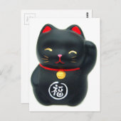 Carte Postale Maneki Neko "Chat à Beckoning" Chat chanceux (Devant / Derrière)