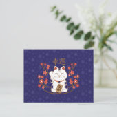 Carte Postale Maneki-neko chat avec un kanji de chance (Debout devant)